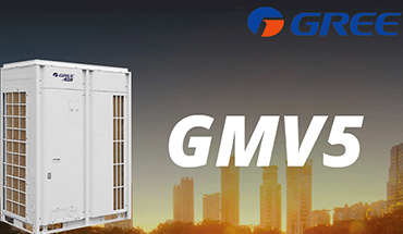 Muğla Gree VRF Klima Servisi